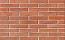 Кирпич клинкерный Plinfa Iron 2318, 270*85*50 мм