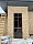Кирпич ModFormat Киркенес клинкерный 290*85*50 мм