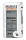 Штукатурка цементно-известковая облегченная гладкая Фронтпро Мастер Плюс, 25 кг
