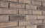 Кирпич клинкерный Plinfa Iron 2811, 270*85*50 мм