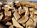 Песчаник желтый с разводом, 200-300 мм