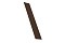 Крепежная планка 0,5 Velur20 RAL 8017 шоколад