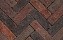 Клинкерная тротуарная брусчатка Penter Megaton mix tumbled, 200*65*65 мм