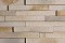Минеральная плитка ручной формовки Real Brick цвет "Маисовый"
